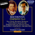 Beethoven_V__s__ry_Hungaroton.jpg